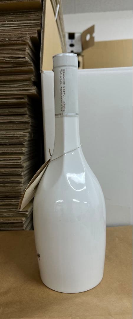 サントリーブランデー特級660ml40%クリスマスデザイン ボトル