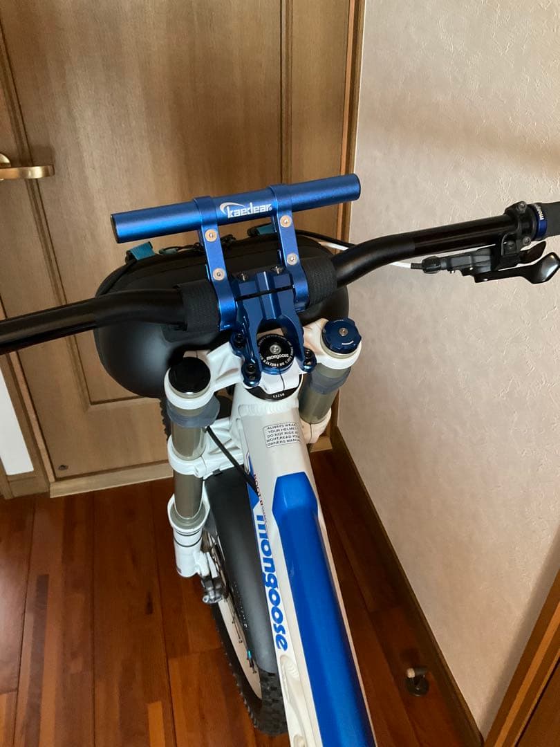 MON BOOT'R EXPERT 2012モデル