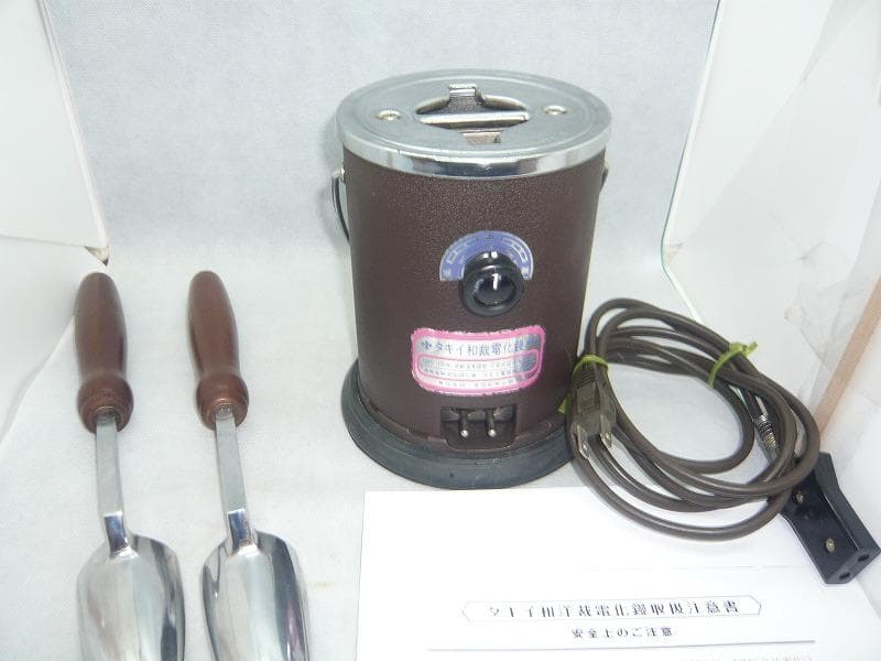 美品　タキイ和裁電化鏝　和裁コテ　和裁こて　タキイ製　鏝２本付