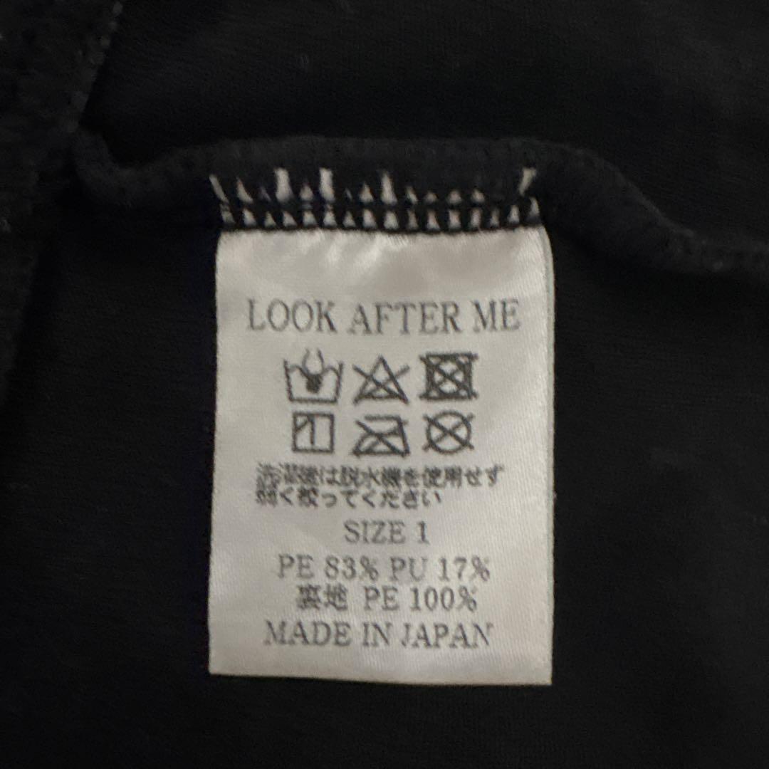 水着・ラッシュガード SISANDI MIES CLASSIC midnight black (1)