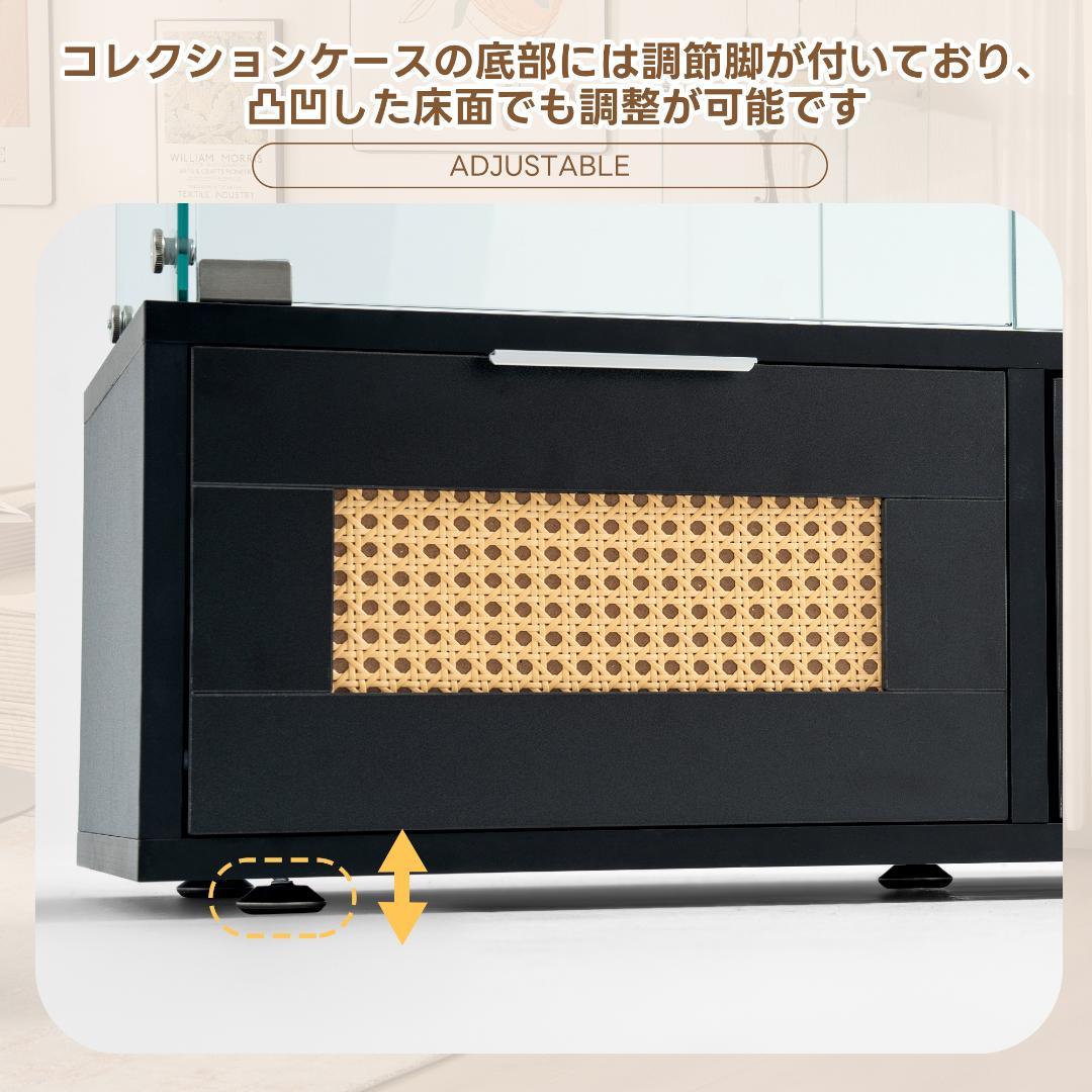 コレクションケース 引出し付 両扉タイプ 幅80×奥行36×高さ184cm 黒