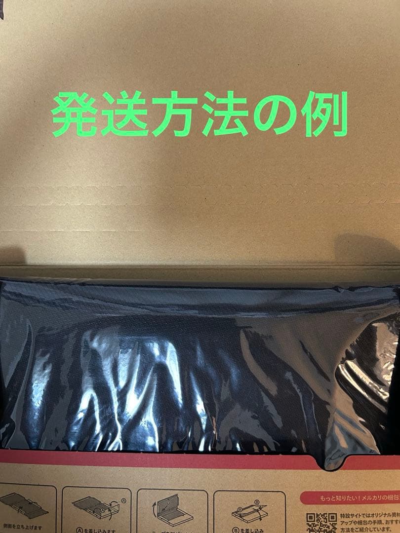 デュエルマスターズ 超CS サイドイベント景品 策士のシダンニャハン サプライ