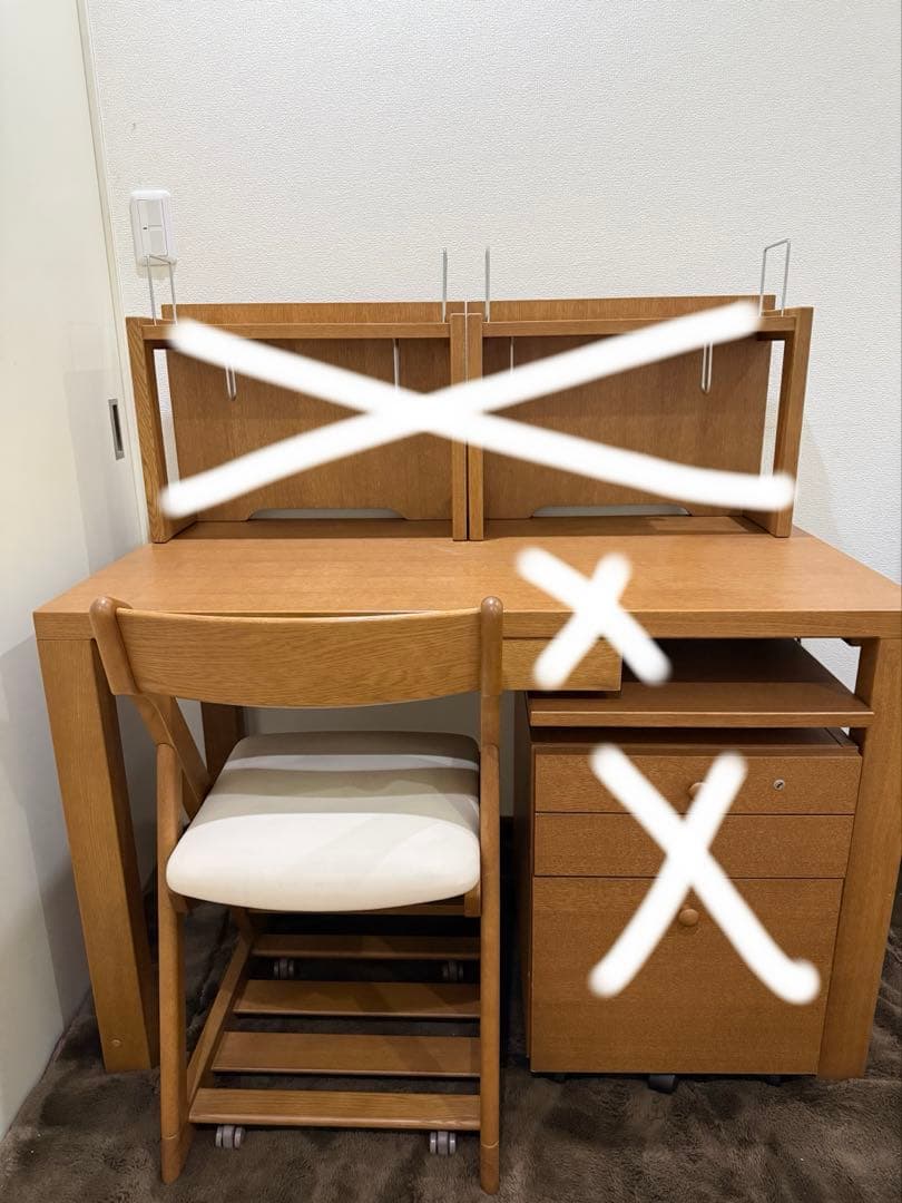 カリモク　木製椅子　高さ調整可