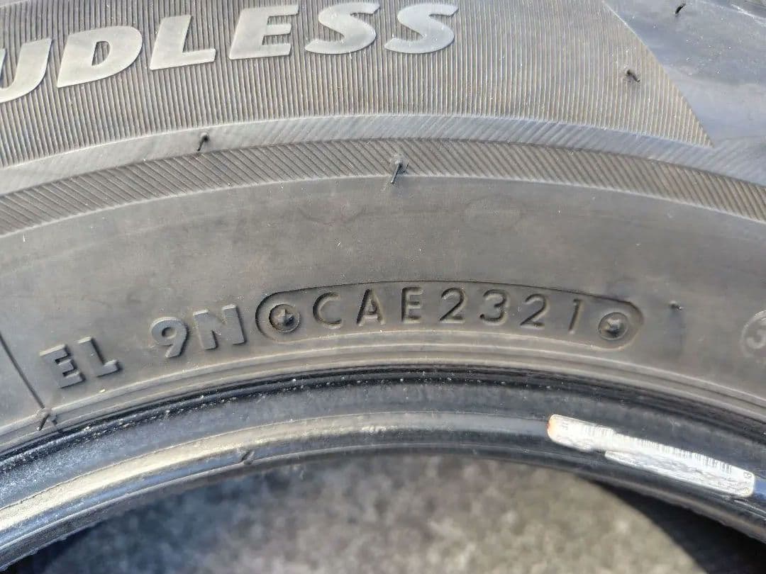 ブリヂストン VRX2 スタッドレス 195/65r15 インチ 4本 21年