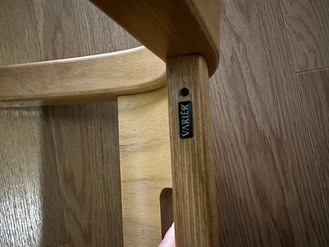 ストッケ バリエール バリアブル バランスチェア グレー