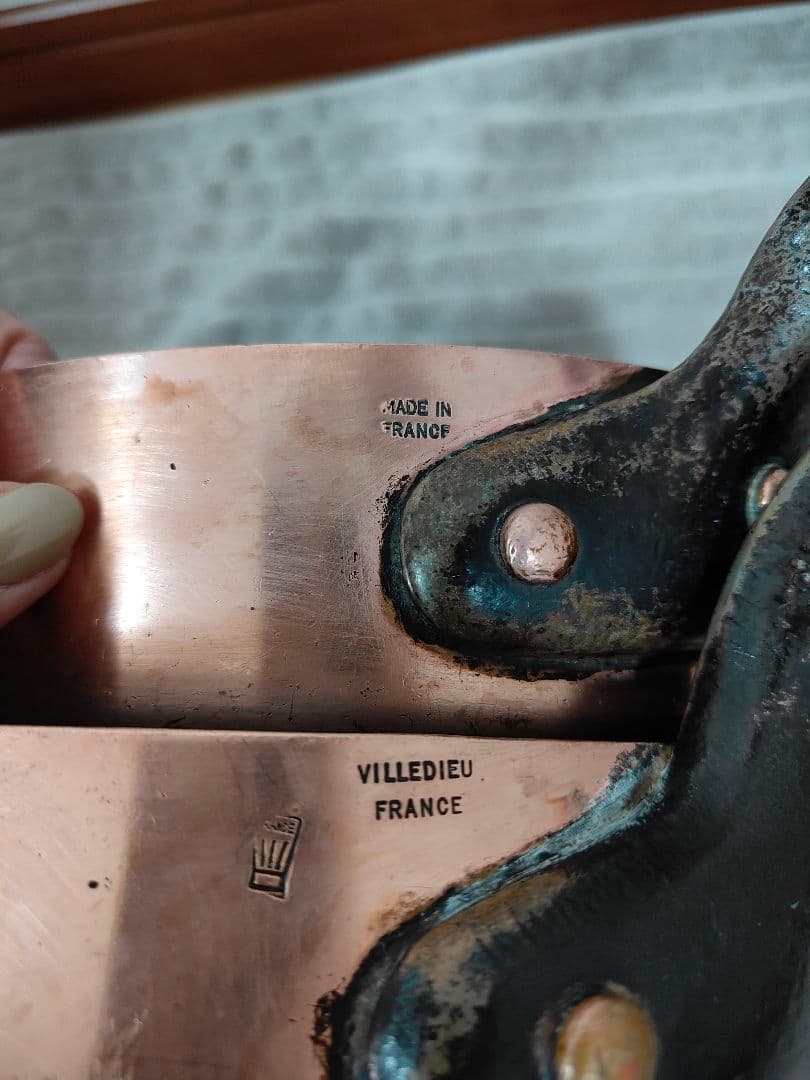 銅鍋　フランス製　ソテ鍋