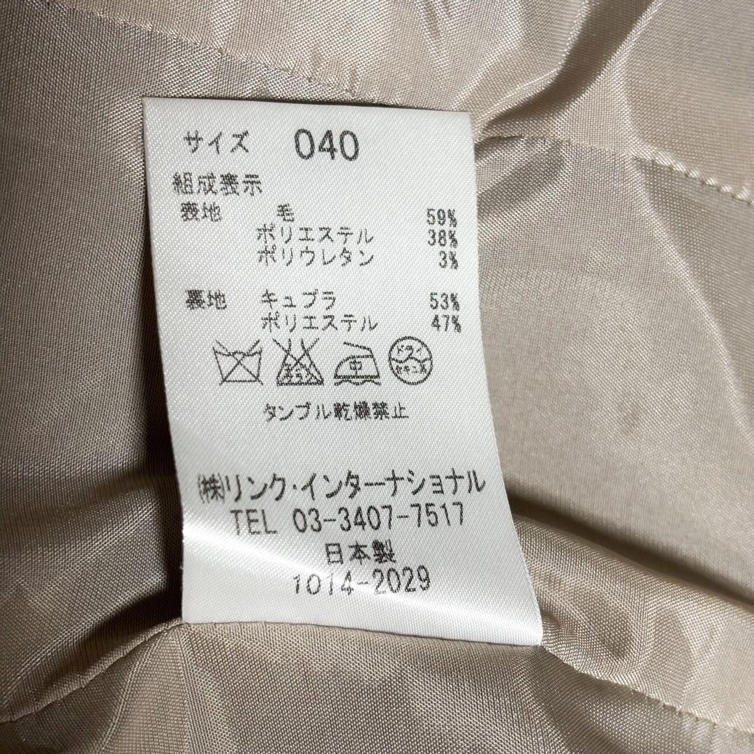 【極美品】PREMISE FOR theory luxe パンツスーツ 40