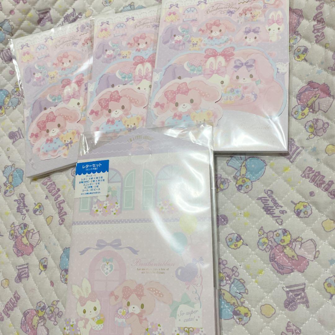 サンリオ ボンボンリボン レターセット