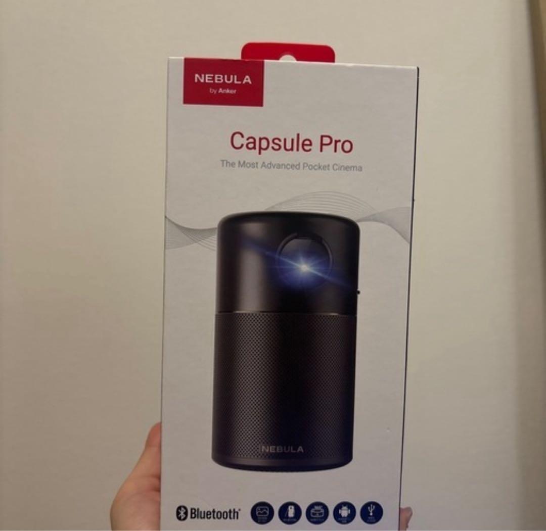 NEBULA Capsule Pro Bluetoothプロジェクター