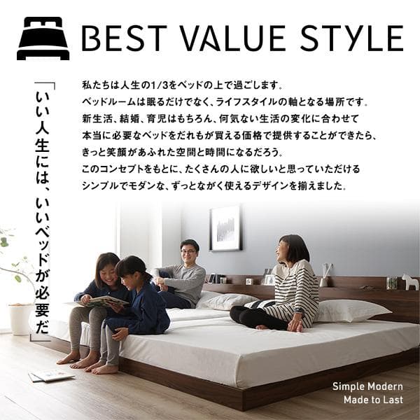 ベッド  シンプル モダン ブラック ダブル マットレス付きds-2151013