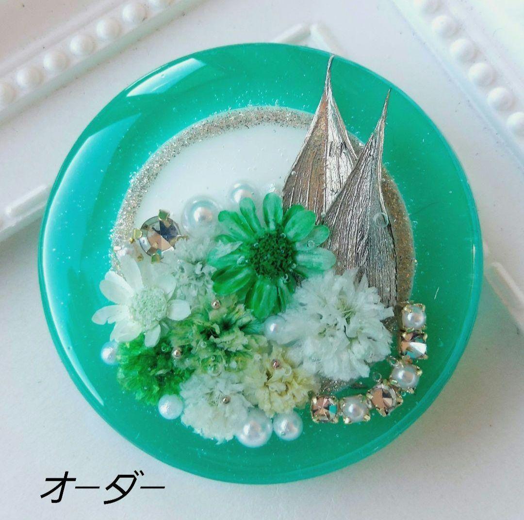 メグえもん　レジン　ヘアゴム　ポニーフック　ブローチ