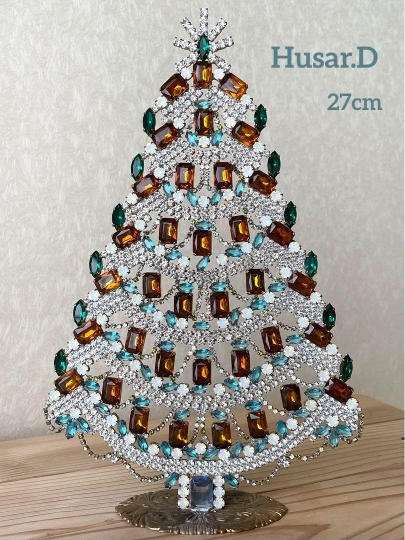 特大/チェコガラスツリー/Husar.D刻印/手作り/ブラウンブルー/クリスマス