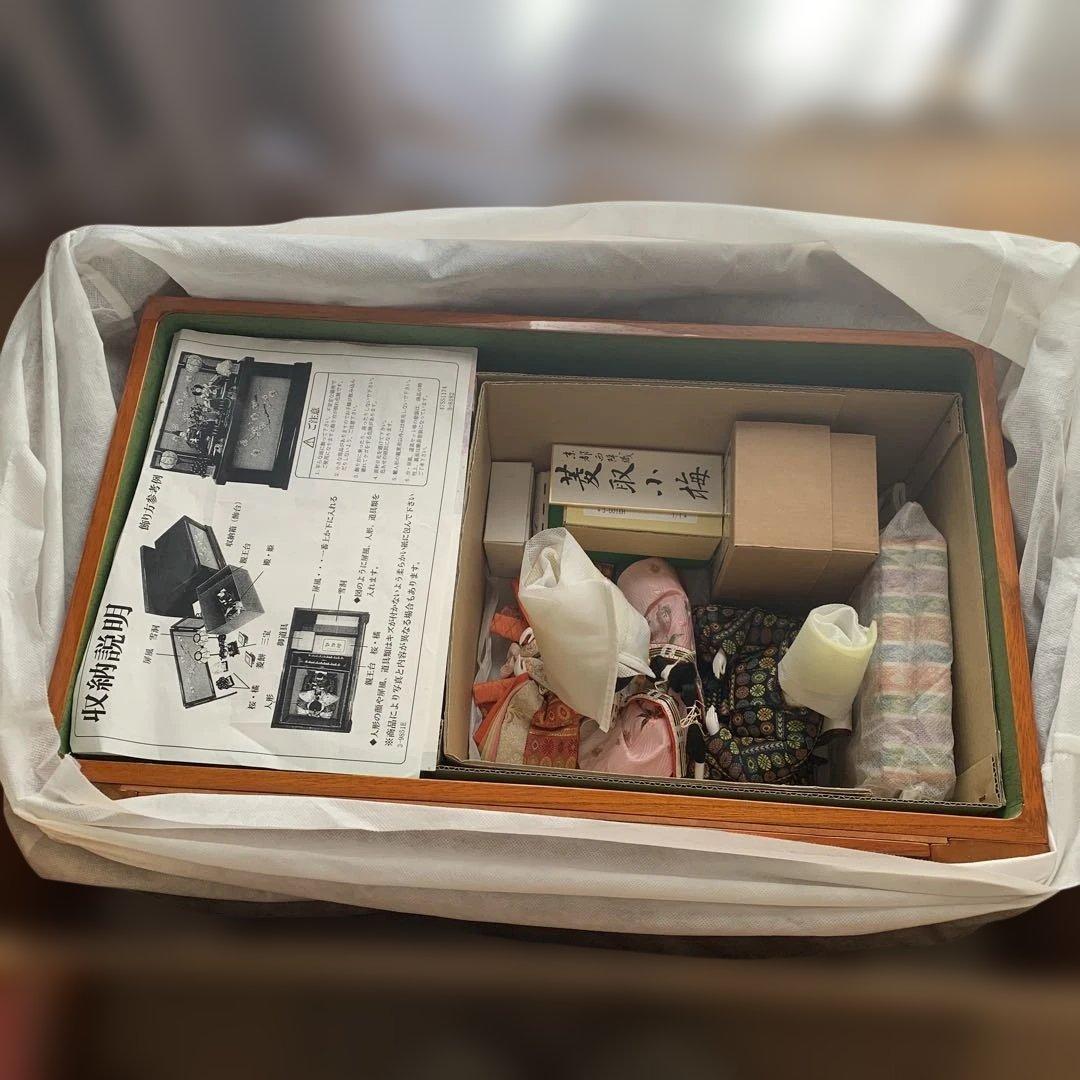 親王飾り　おひなさま　お雛様　収納飾り　ひな人形　雛人形