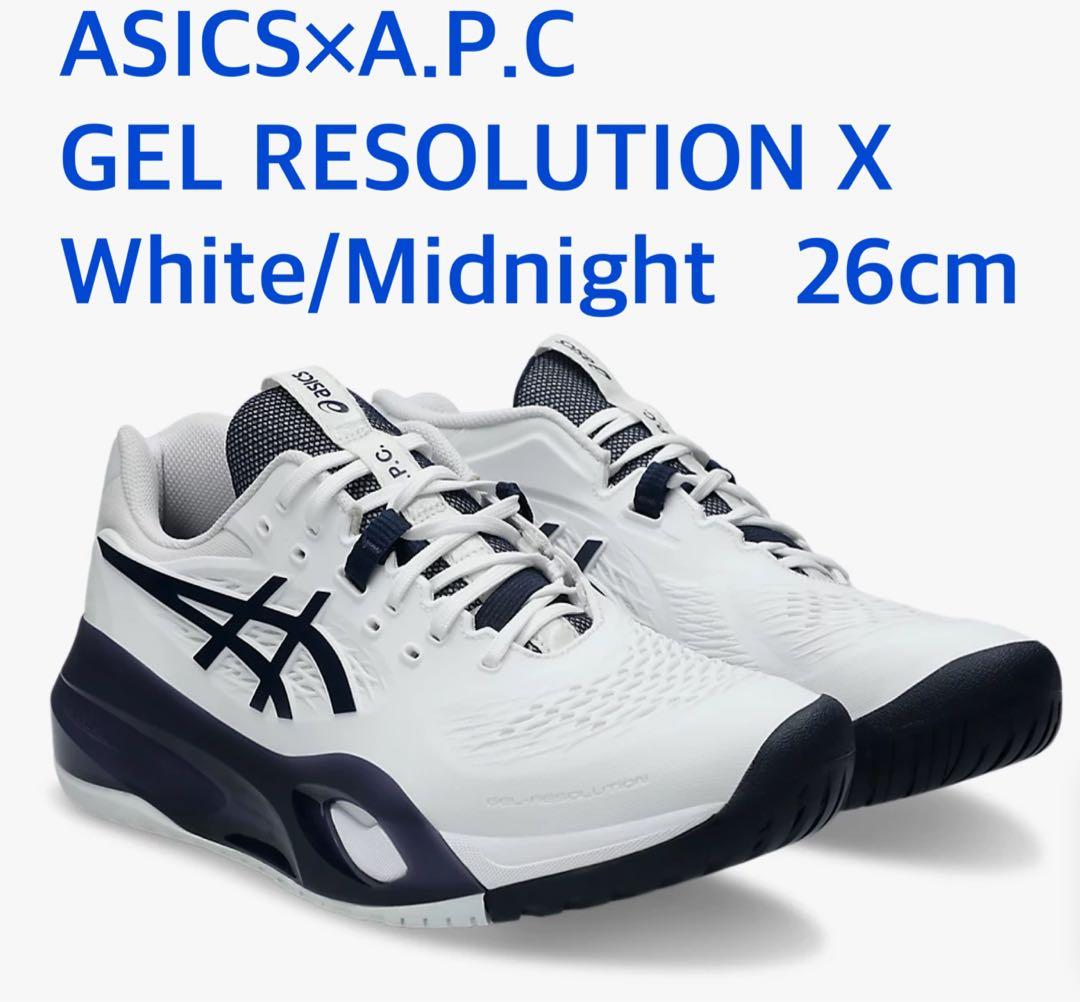 【限定品】ASICS×A.P.C. コラボ　GEL RESOLUTION X