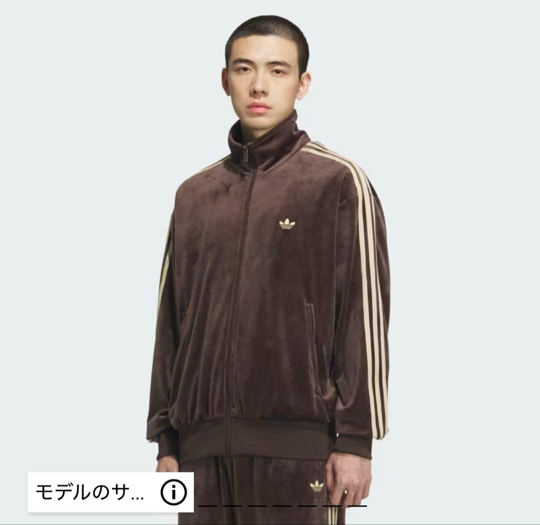 adidas ベロアトラックジャケット 25AW