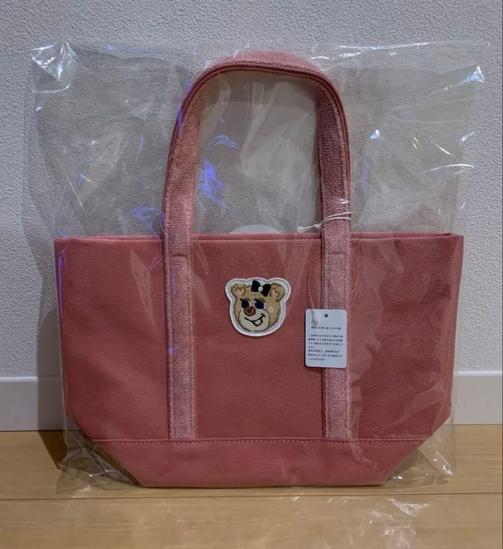 ラブラリー　フェイラー　オールドテディ　バッグ(小)