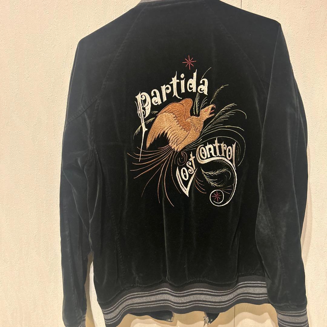 LOST CONTROL 黒 スカジャン