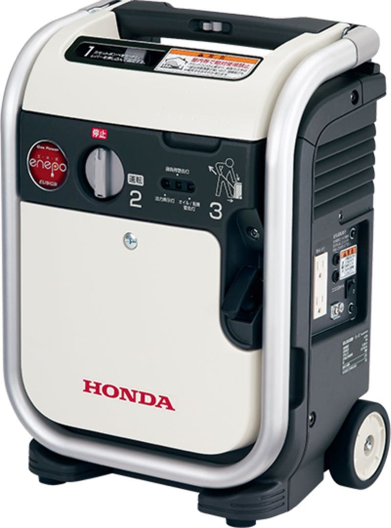 HONDA eneppo ポータブル発電機