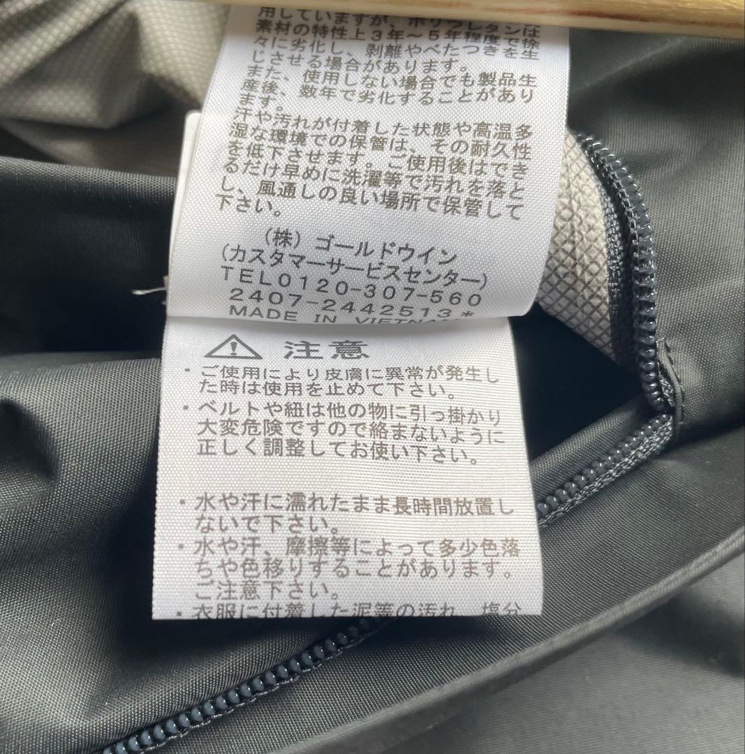 ノースフェイス NP12550 ドットショットジャケット サイズM