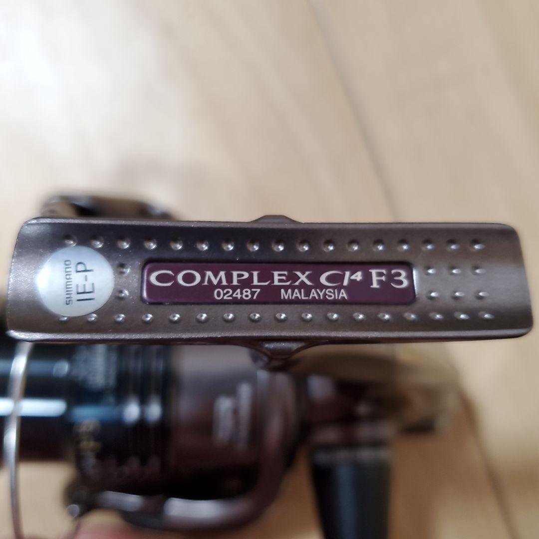 コンプレックス　F3 2000HGS　シマノ　リール