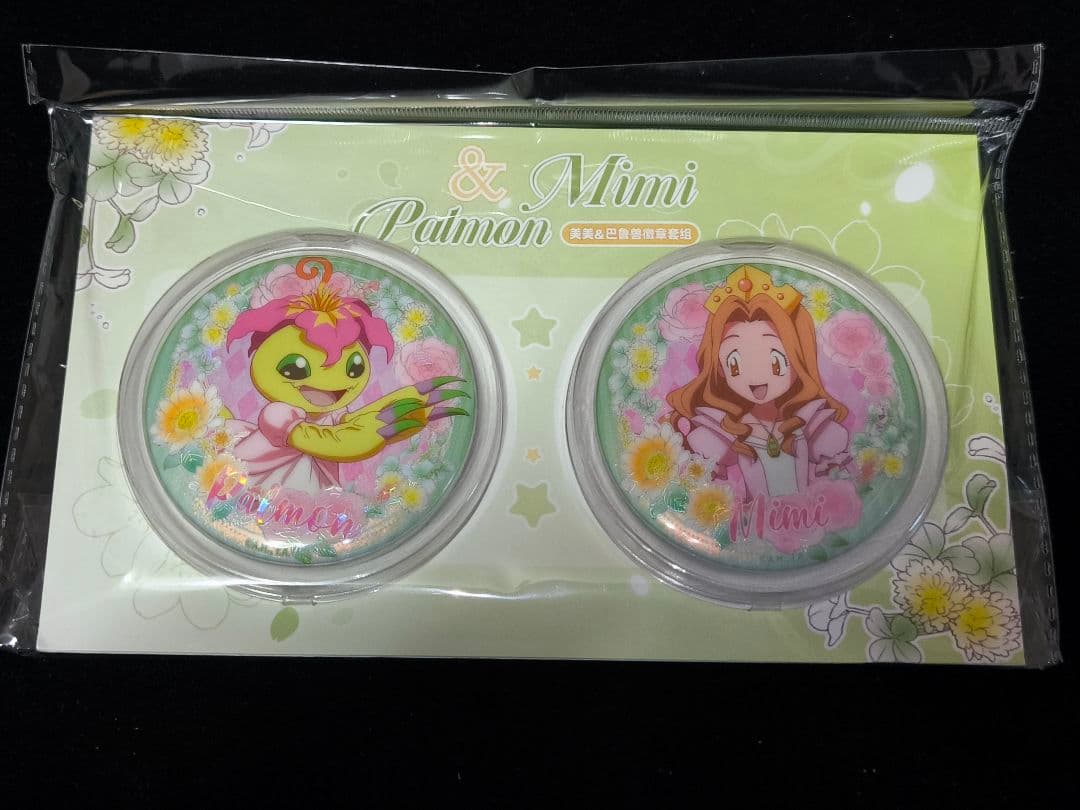 デジモンアドベンチャー 太刀川ミミ お姫様 缶バッジ アクスタ セット 海外限定