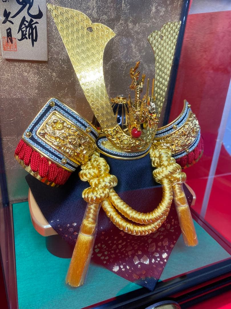 東京久月　五月人形　家紋付き兜飾り　ガラスケース入・コンパクトサイズ