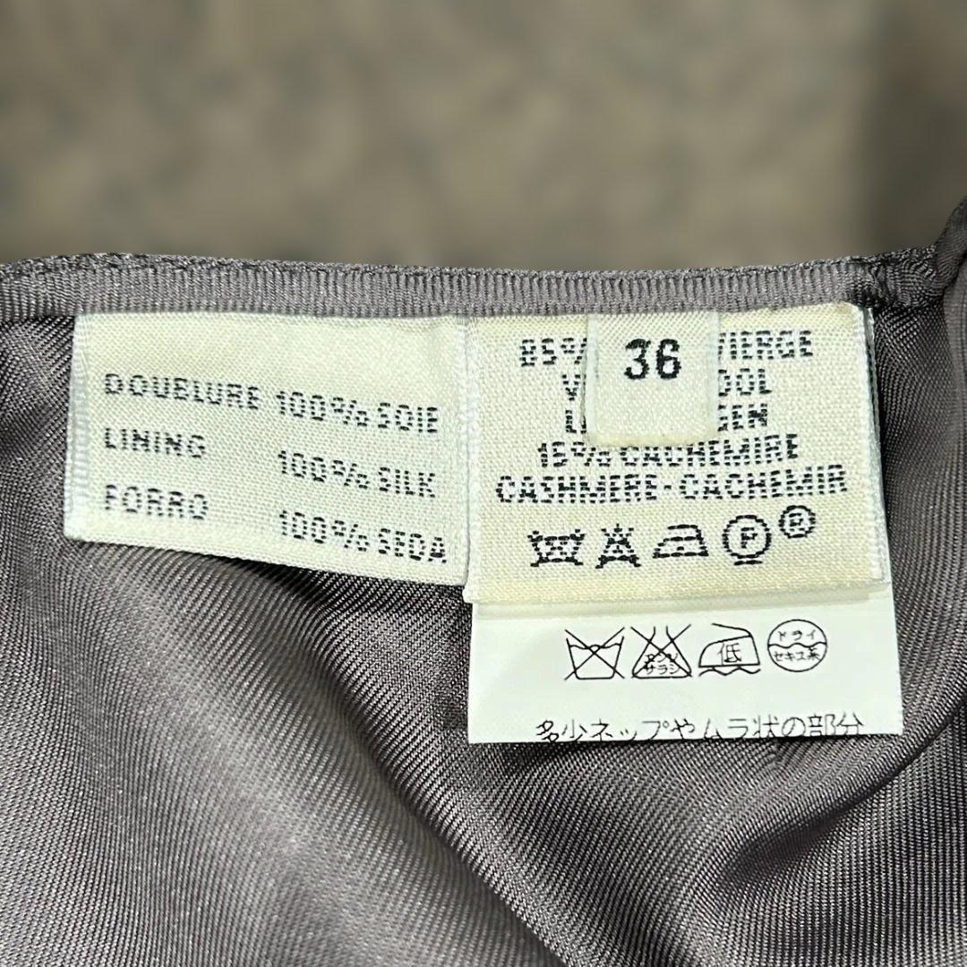 HERMES　エルメス　スカート　マルジェラ期　36　ブラウン　ウール×カシミア