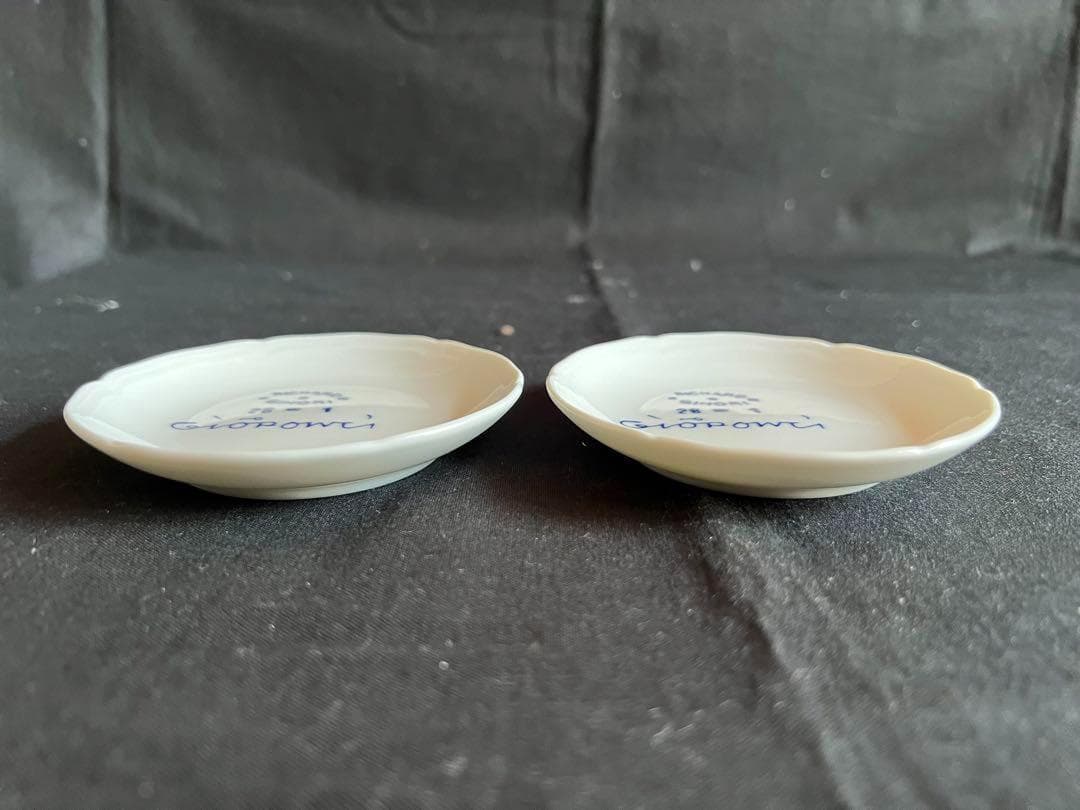 nefer様：リチャードジノリ　プレート　２種６点