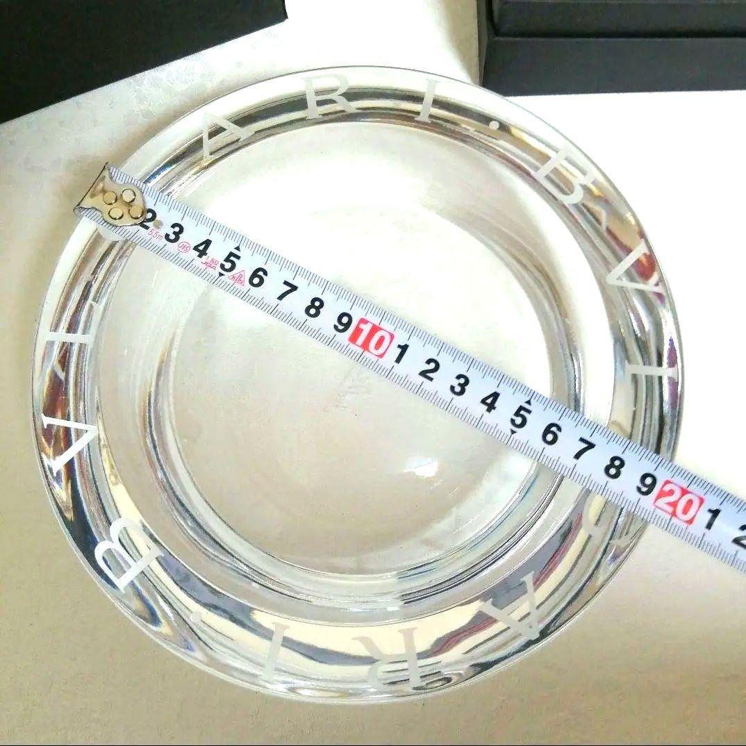 BVLGARI × Rosenthal アッシュトレイ 　灰皿　ラージ