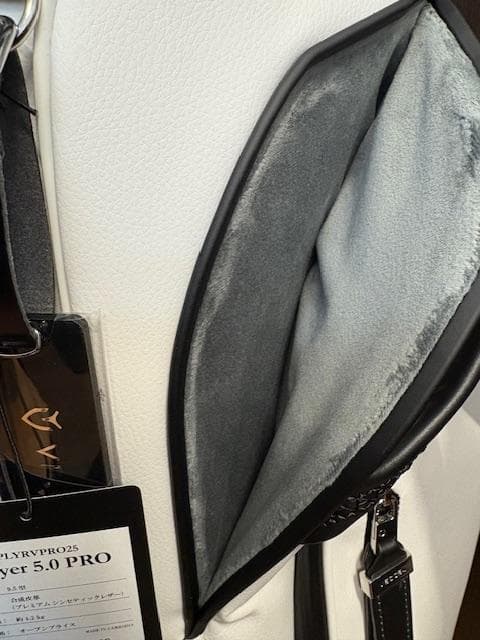 ベゼル Player5.0 Pro スタンドバッグ ホワイト 新品