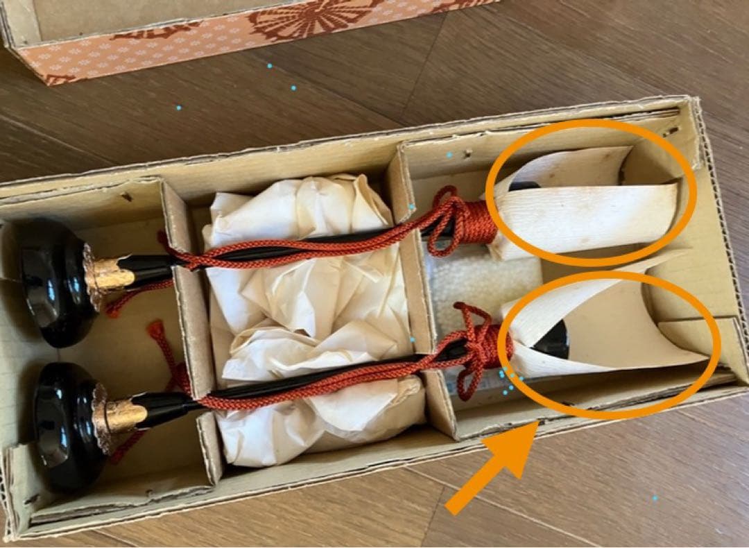 ひな祭り　親王飾り　原米州　米州工房　木目込み　無形文化財　人間国宝