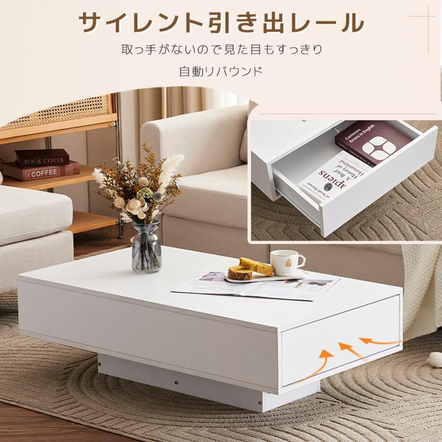 新品センターテーブル 収納付き ローテーブル テーブル 1813-180