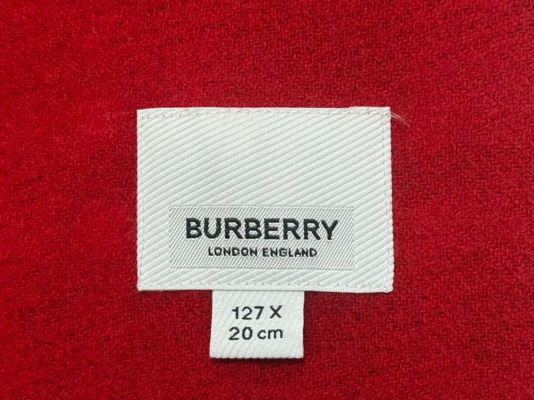 バーバリー　マフラー　 ストール　 リバーシブル　8015183