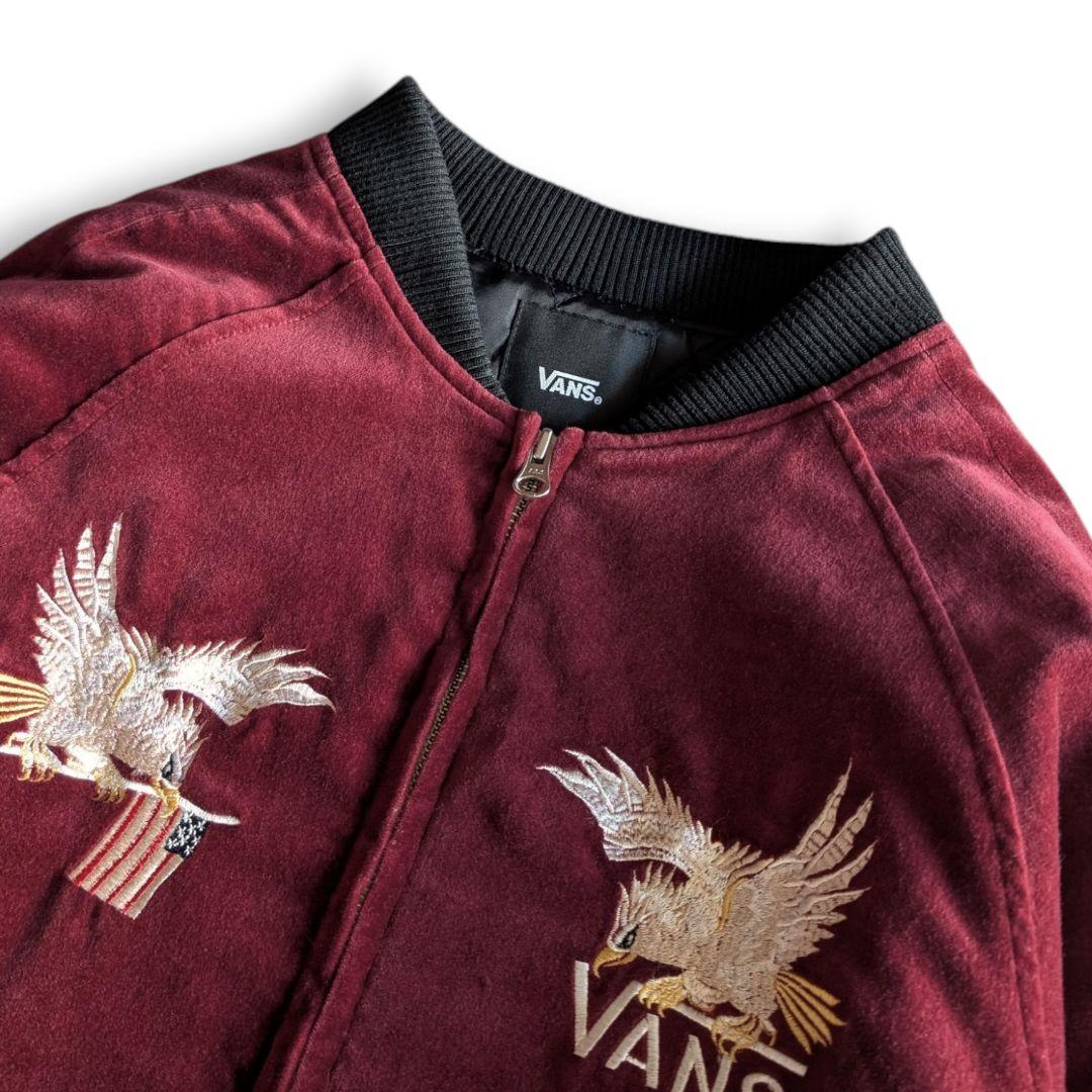 美品 VANS バンズ 裏キルティング ベロア 別珍 スカジャン M ボルドー