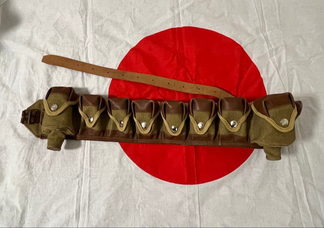 日本軍　日本陸軍　空挺隊　騎兵　弾帯　ベルト　一式弾帯　レプリカ　義烈空挺隊