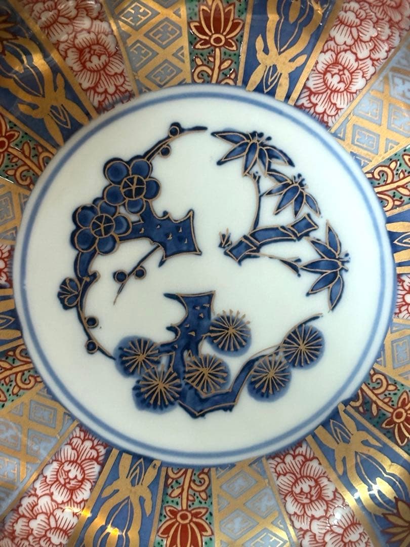 【新品・未使用】林九郎 錦 菊割内外 金彩 松竹梅 中鉢 5枚セット