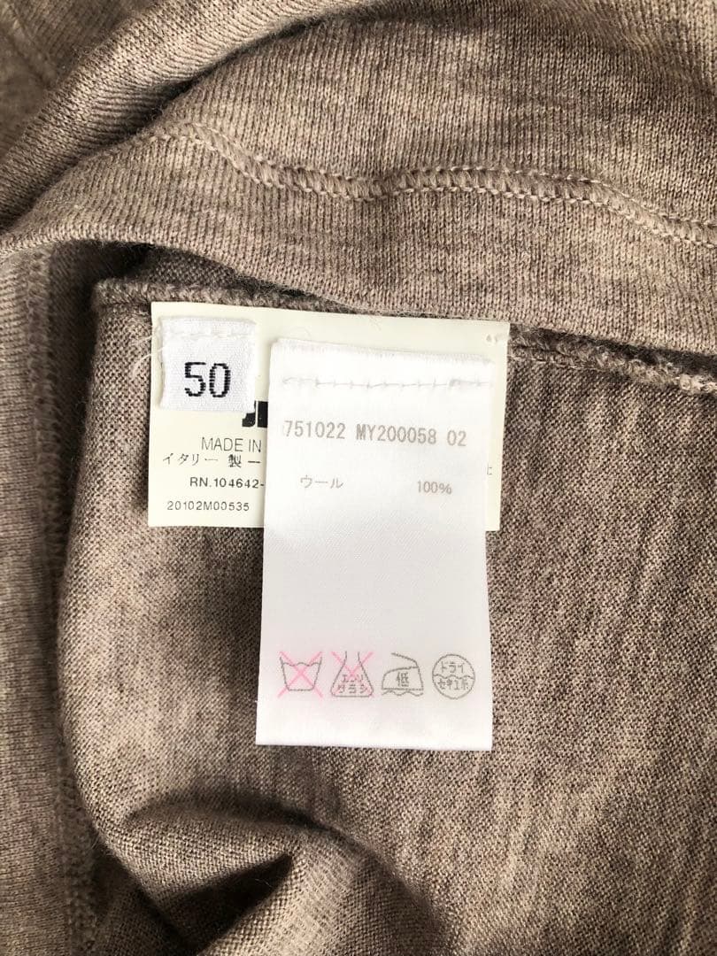 ・様　 JIL SANDER ウールニット　カットソー　ブラウン　メンズ