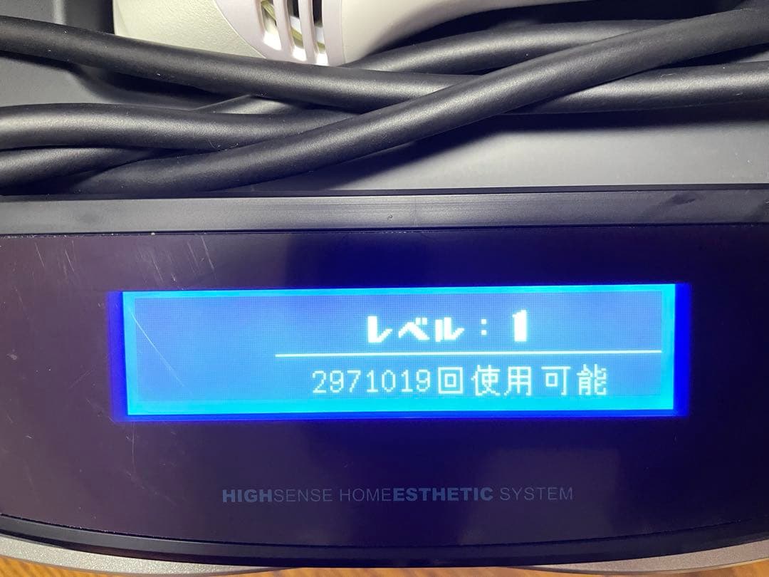 ケノン 脱毛器 Ver.8.6