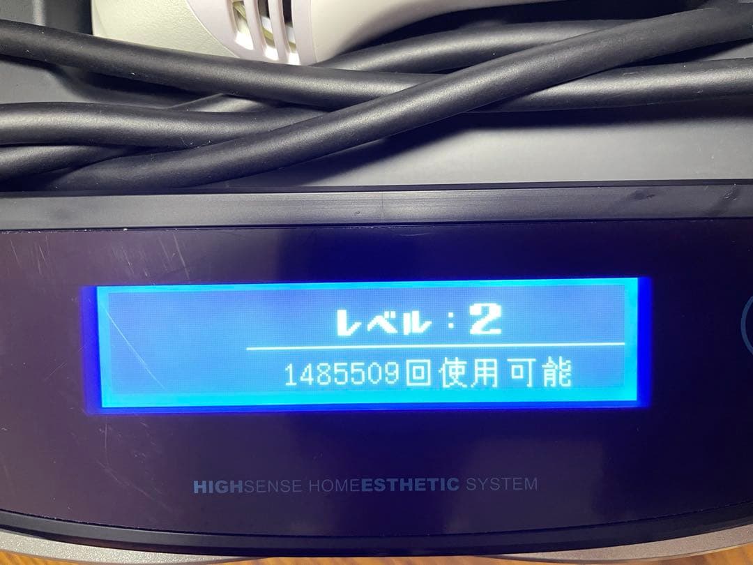 ケノン 脱毛器 Ver.8.6