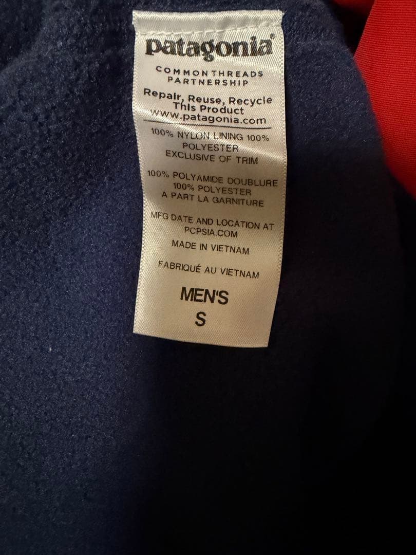 patagonia シェルドシンチラ