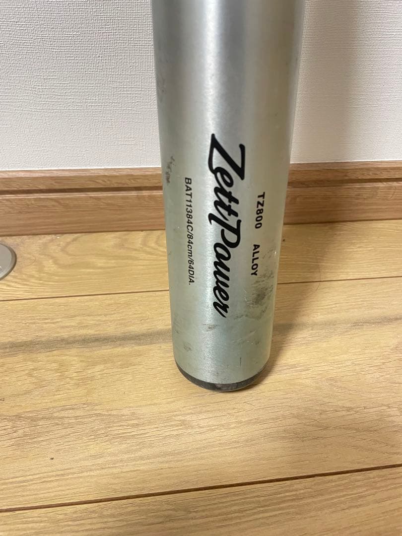 ZETT ZettPower 新基準硬式バット スカイシルバー