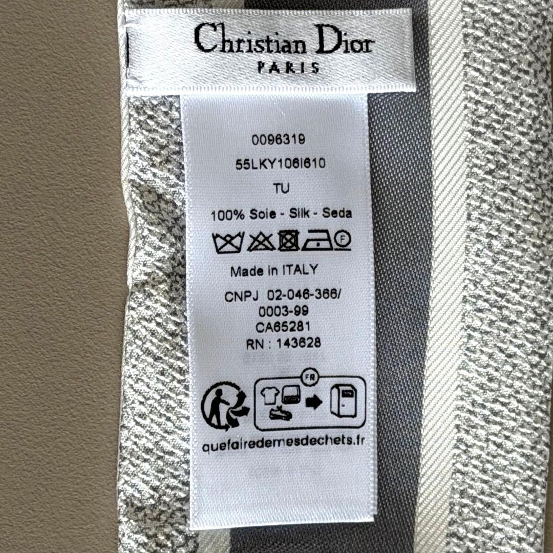 【✨極美品✨】DIOR ディオール ミッツァスカーフ ホワイト