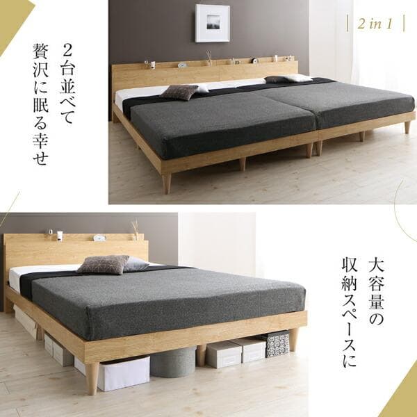 すのこベッド　シングル【マットレス付き】送料込み！最安値！【ブラウン】