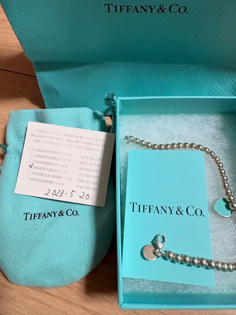 値下げ！Tiffany & Co. シルバーブレスレット ハートチャーム付き