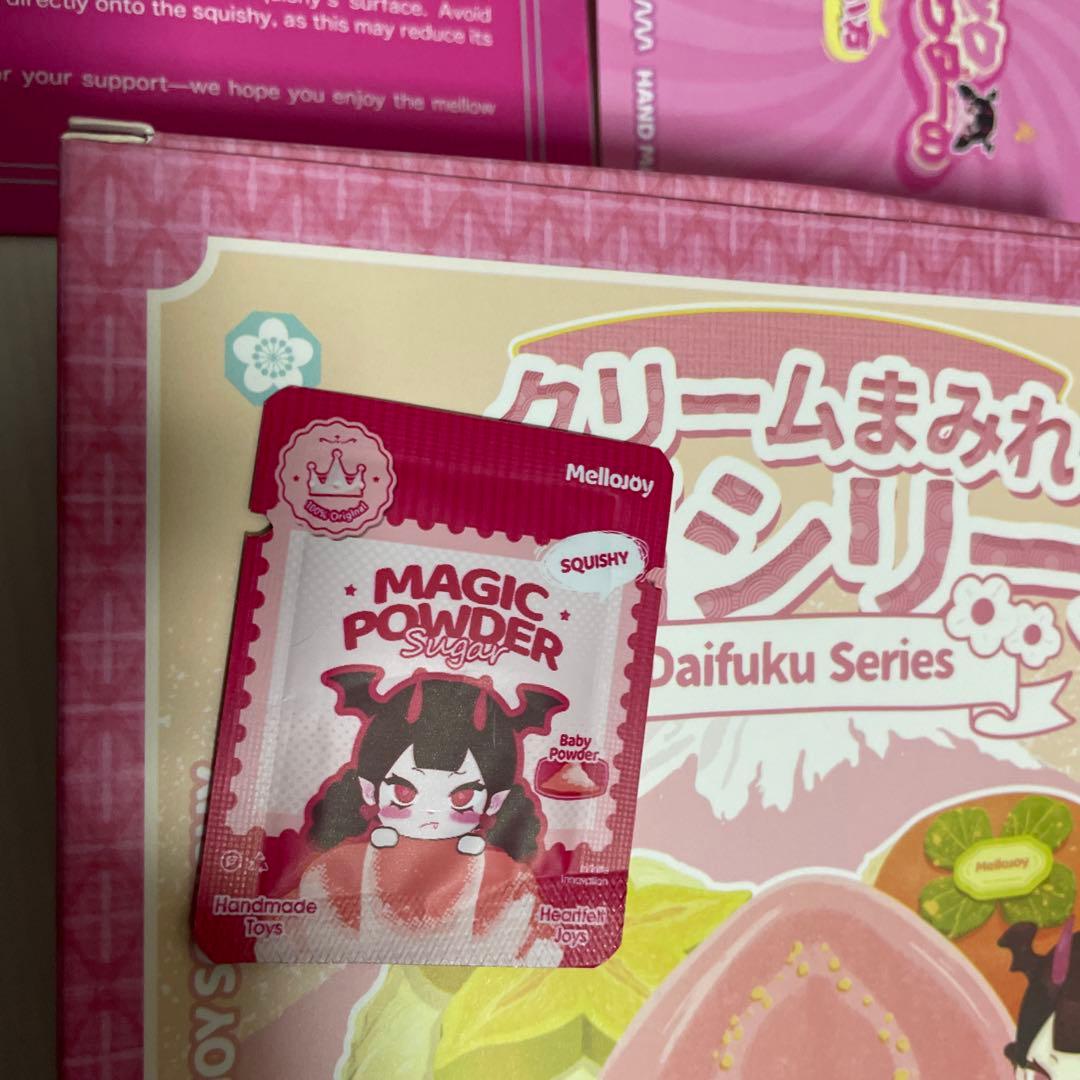 h*i様 Mellojoy 大福シリーズ 廃盤入手困難いちご