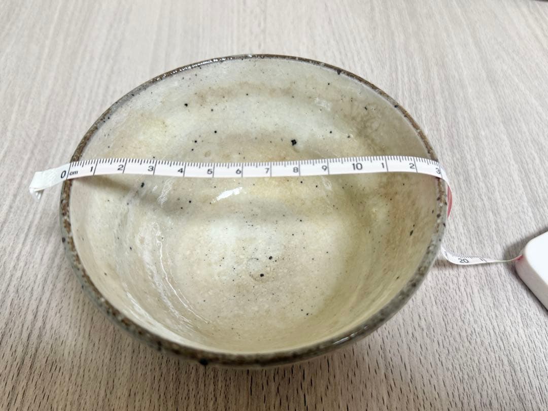 九谷焼　中村陶志人　福良雀　茶碗