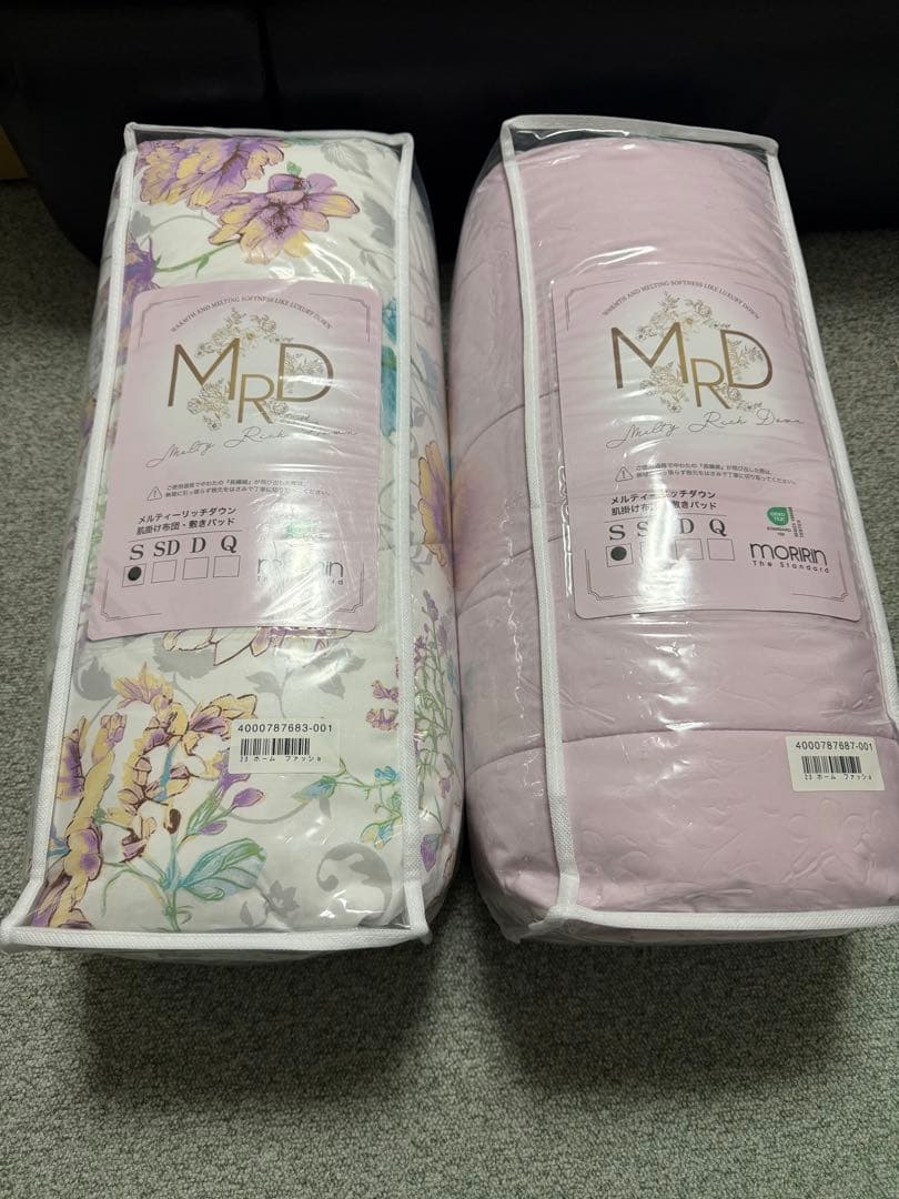 MORIRIN メルティーリッチダウン 掛け布団　敷きパッド　シングル
