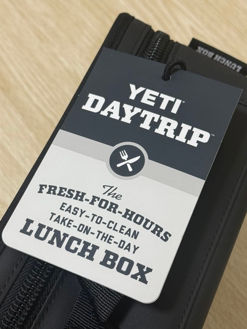 YETI DAYTRIP LUNCH BOX ブラック