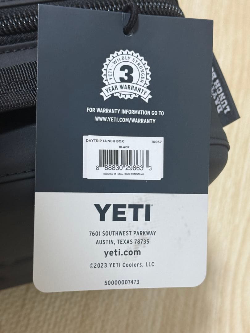 YETI DAYTRIP LUNCH BOX ブラック