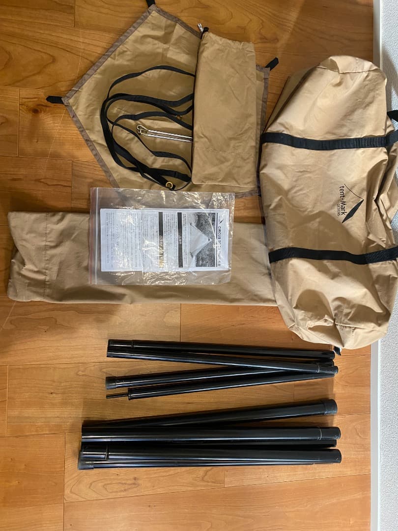 土日限定値引き　テンマクテントサーカスTC DX 最終値引き